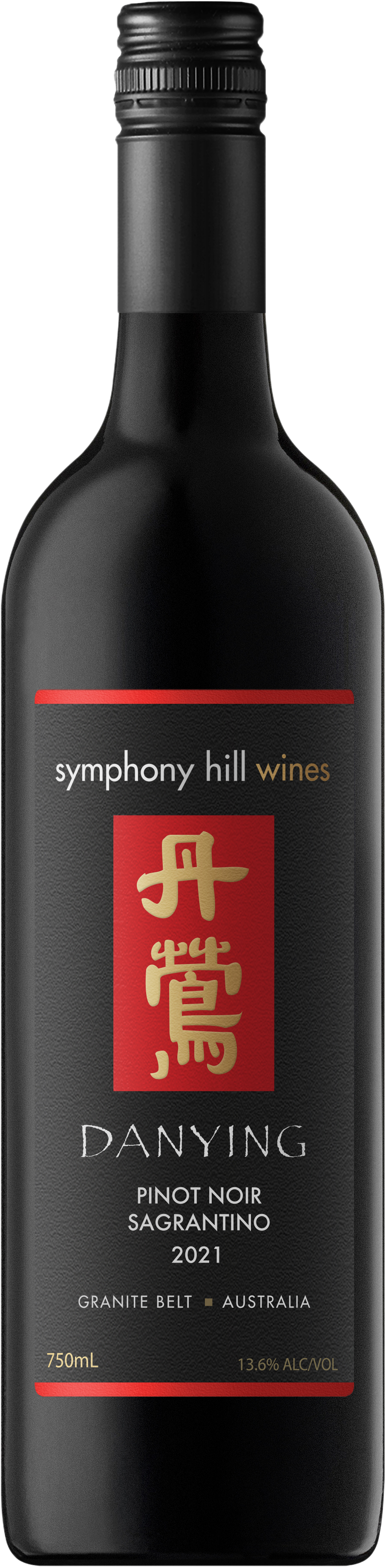 Symphony Hill Wines Danying Pinot Noir Sagrantino 2021